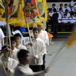 IMG_0282 IMG_0282